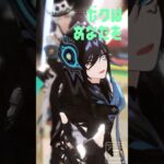 【MMD原神】トンツカタンタン【イファ/オロルン 】