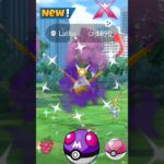 Let,s Go✨️Shiny Shadow Latias Raid in Pokemon Go