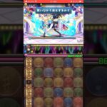 【パズドラ】新コラボ‼︎ シンデレラガールズ スペシャルレッスン② #パズドラ実況 #れざおのゲーム実況 #チャンネル登録お願いします