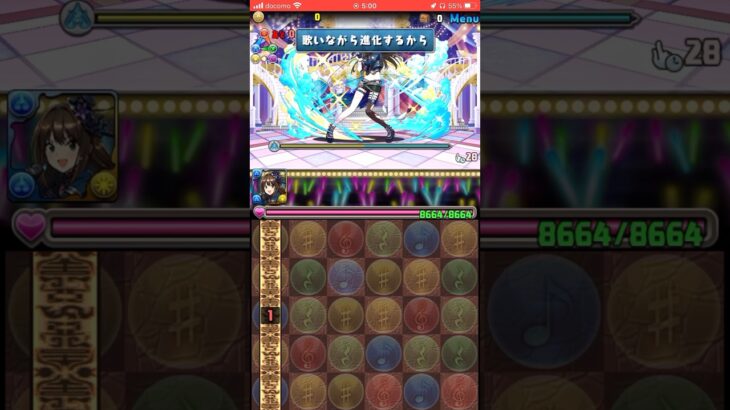 【パズドラ】新コラボ‼︎ シンデレラガールズ スペシャルレッスン② #パズドラ実況 #れざおのゲーム実況 #チャンネル登録お願いします