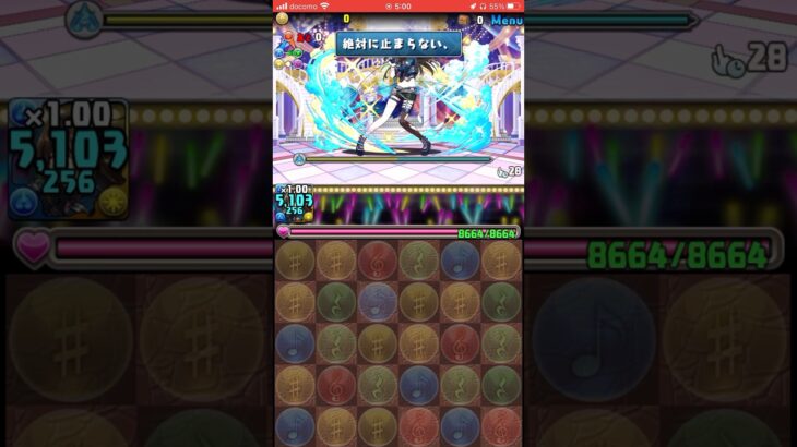 【パズドラ】新コラボ‼︎ シンデレラガールズ スペシャルレッスン② #パズドラ実況 #れざおのゲーム実況 #チャンネル登録お願いします