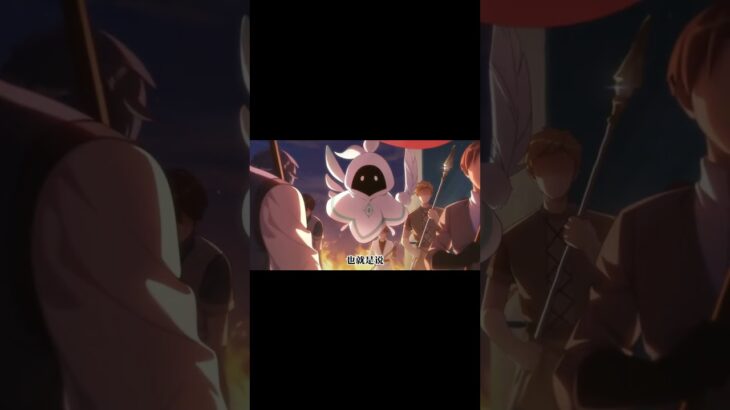 原来温迪的大小眼官方早有伏笔！#原神 #原神劇情解析 #遊戲 #和我一起玩原神吧