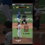 プロ野球スピリッツA（Professional Baseball Spirits A）巨人VS中日