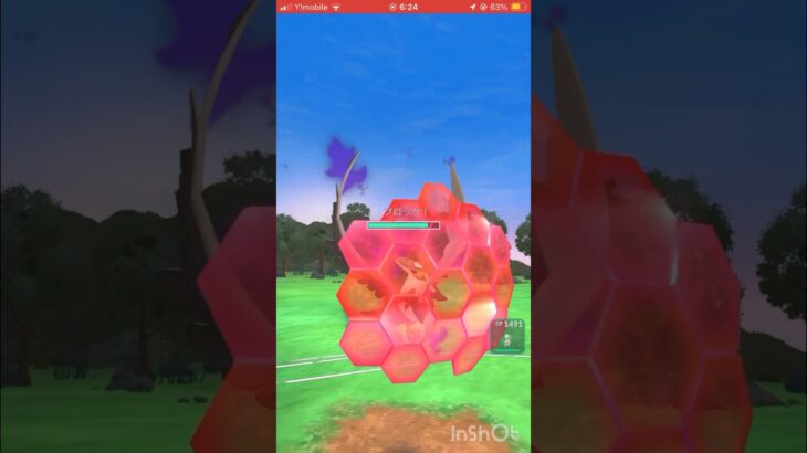 ムクホが鬼強い！#ポケモンgoバトルリーグ