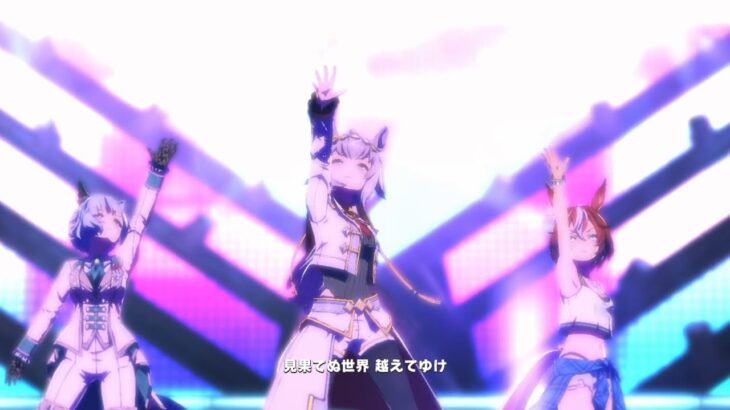 ウマ娘 プリティーダービー本能スピード（オグリキャップ・メジロアルダン・バンブーメモリー シンデレラグレイ＆イベント衣装ver）