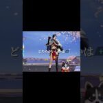 変な声出る【荒野行動】