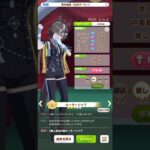 ルーラーシップのパドックいいよね #ウマ娘 #ウマ娘プリティーダービー #ルーラーシップ