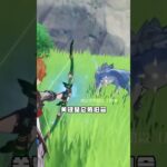 當你樹脂清空後會做什麼？#原神空月之歌 #原神新星創作團 #原神樹脂 #原神的日常 #和我一起玩原神