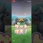 ポケモンGO 色違いメタグロス　ゲットチャレンジ