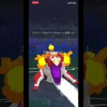 途中モザイクがあります #ポケモンgo #gbl