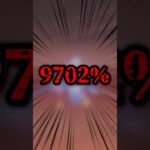 【原神】スカークの爆発がぶっ壊れている件について #原神 #genshinimpact #原神ショート