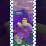 #ヨノワールさんは今シーズンも強卍！#ポケモンgo #ポケモン #pokemongo