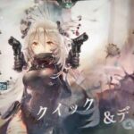 【メメントモリ】メインクエスト 34-25