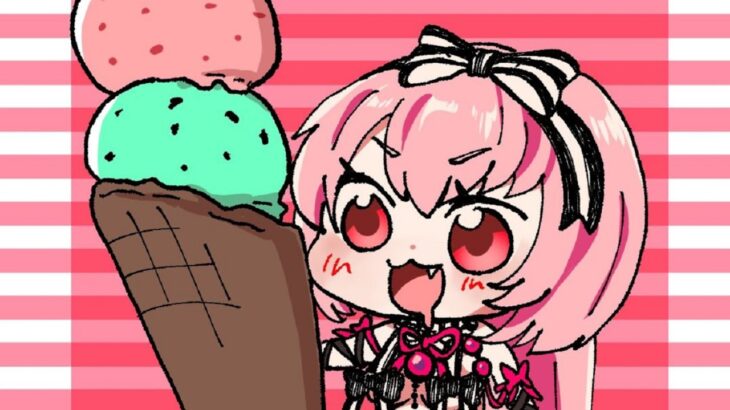 メメントモリ：まったり