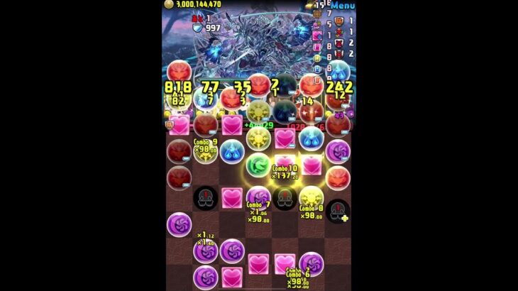 フェルンが使いたいな　って思いました　パズドラ#shorts ＃フリーレンコラボ