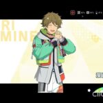 【あんスタ】2026.03.15～2026.03.21  今週のガチャ結果【スカウト】