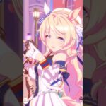 めにしゅき♡ラッシュっしゅ！　#ウマ娘プリティーダービー
