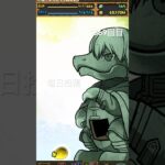 ガチャpart1569【2026/2/27】#パズドラ #毎日投稿