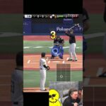 これが五十嵐の投球術よ！！【プロスピA】#shorts