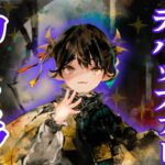 【メメントモリ】正直かなり評価が高い超優秀デバッファーカーミラ復刻。現状評価と引くべきか徹底解説【ゆっくり実況】【メメモリ】