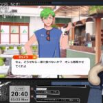 🔴【あんスタ】　新ユニットの「MELLOW DEAR US」について一ミリも知らないので教えてください！！完全ミリしら　あんさんぶるスターズMusic 完全初見🔰【不知火葵/アングラ系Vtuber】