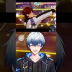 【#あんスタ 】流星隊「夢ノ咲流星隊歌」ゲームプレイ (SPP：深海 奏汰) – 3