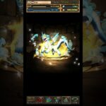 8大リセット ランクメモリアルガチャ引く #パズドラ  #パズドラガチャ動画  #ガチャ