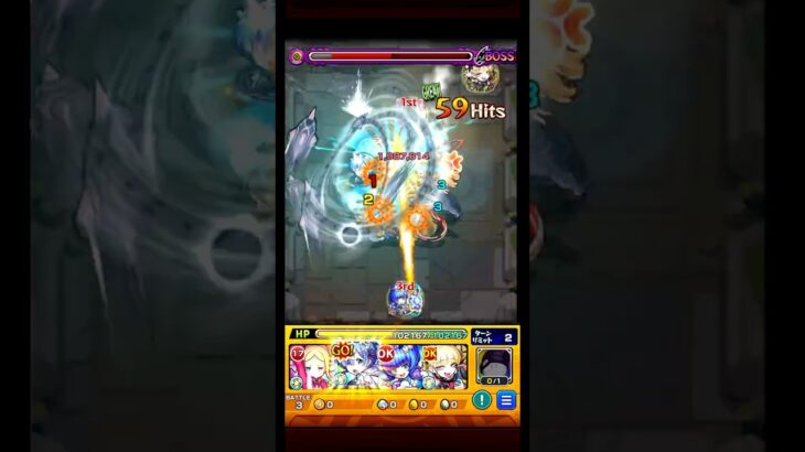 【モンスト】コラボSS鑑賞会 リゼロ ガチャキャラ編 #shorts #モンスト