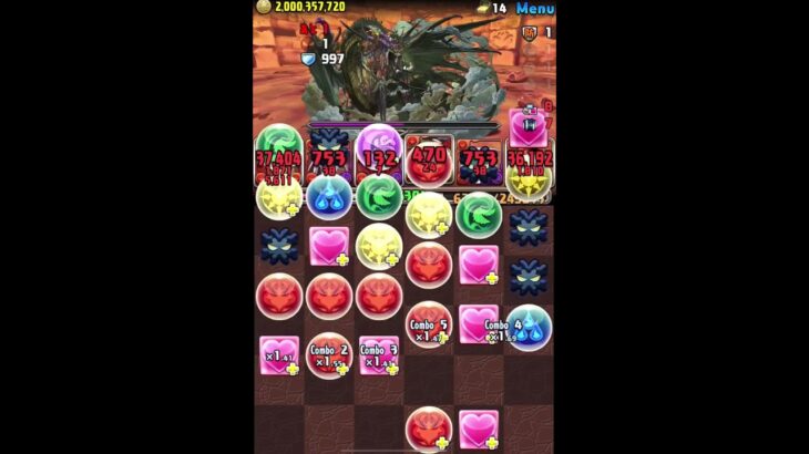 シュタルク使ってみた パズドラ#shorts ＃フリーレンコラボ