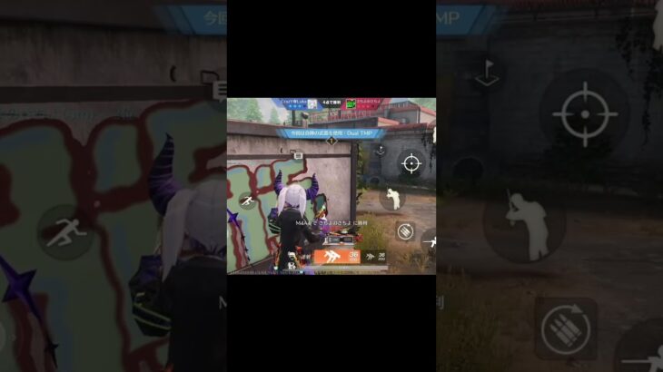 #荒野行動 #fyp #のびろ