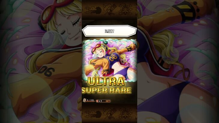 Worldwide Anniversary Second Half Egghead Sugo-Fest – Part 3 (Pull 7) ☠️ OPTC