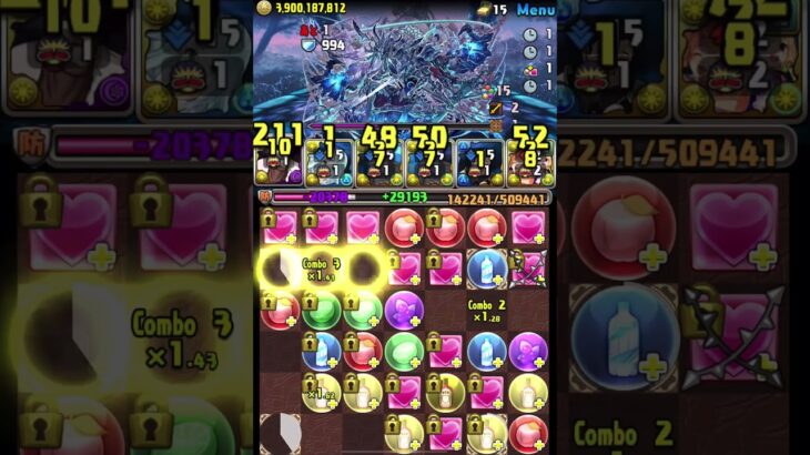 HappyHappyTwin使かいたかった パズドラ#shorts