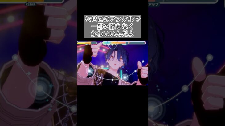 【あんスタ】（改めて）とんでもない人たちが日本にやってきた［BUBBLE GUM DANCE/MERROW DEAR US］