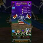 火力が無いので少しだけ #ドラクエウォーク