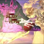 【FGO】ステンノ様と行く超巨大蠢魔(しゅんま)3連戦【ペーパームーン】