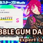 【あんスタ Music】BUBBLE GUM DANCE 難易度Expert（Lv27）遊んでみたよ【来世は飴になりたい】