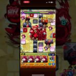 庭園5タイムアタックしてみた#モンスト #shorts