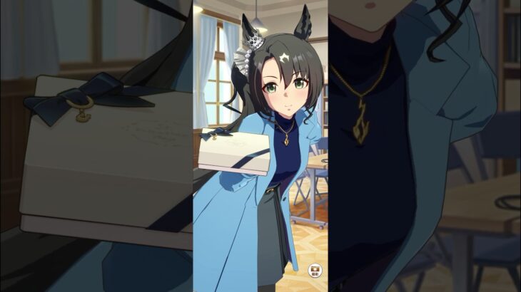 【ウマ娘】サトノクラウンからの特別チョコ #ウマ娘  #umamusume  #ウマ娘プリティーダービー  #サトノクラウン