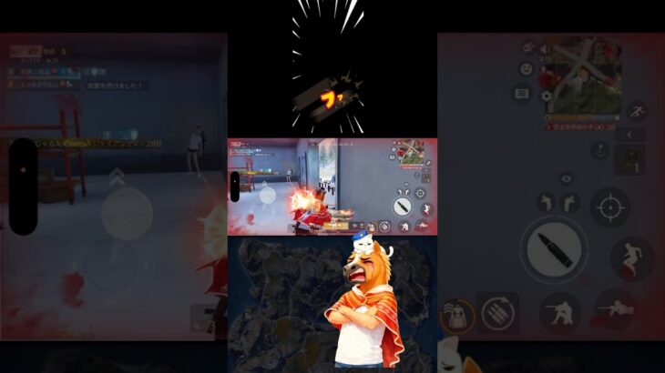 無人ガソスタに店員さんおったwww#荒野行動#りんぐん作戦本部 #待ち伏せ #裏切り #DQN