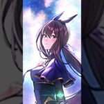 #ウマ娘プリティーダービー#アドマイヤベガ これがウマ娘の一等星！！