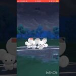 イッカネズミが案外強い！#ポケモンgoバトルリーグ