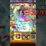 メラン&コリンの星墓　ジュゲムワンパン