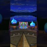 【DQウォーク】チケット10連が神すぎた結果… #ドラクエウォーク