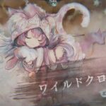 【メメントモリ】　もたつき過ぎた階（黄の塔）