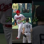 プロ野球スピリッツA（Professional Baseball Spirits A）巨人VSセ・オールスター