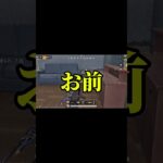 最近のAI #荒野行動