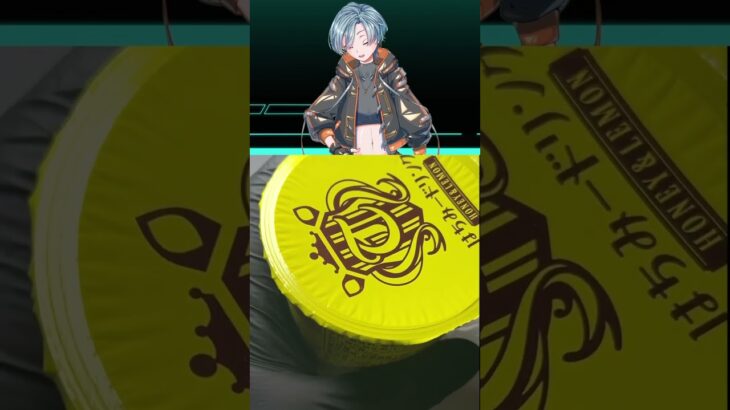 はちみー、舐めてみた。　#ウマ娘プリティーダービー