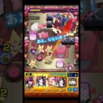 アクア1面 #モンスト #モンスト好きと繋がりたい #モンスト推しの子 #推しの子 #星野アクア