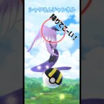 ガラルフリーザー出現！え⁉︎夢か？ #ポケモン #ポケモンgo #ガラルフリーザー #ガラル三鳥