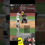 長野の引退試合【プロスピA】#shorts